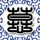 《神舞幻想》神誓养成系统曝光 超强神兽给力助攻